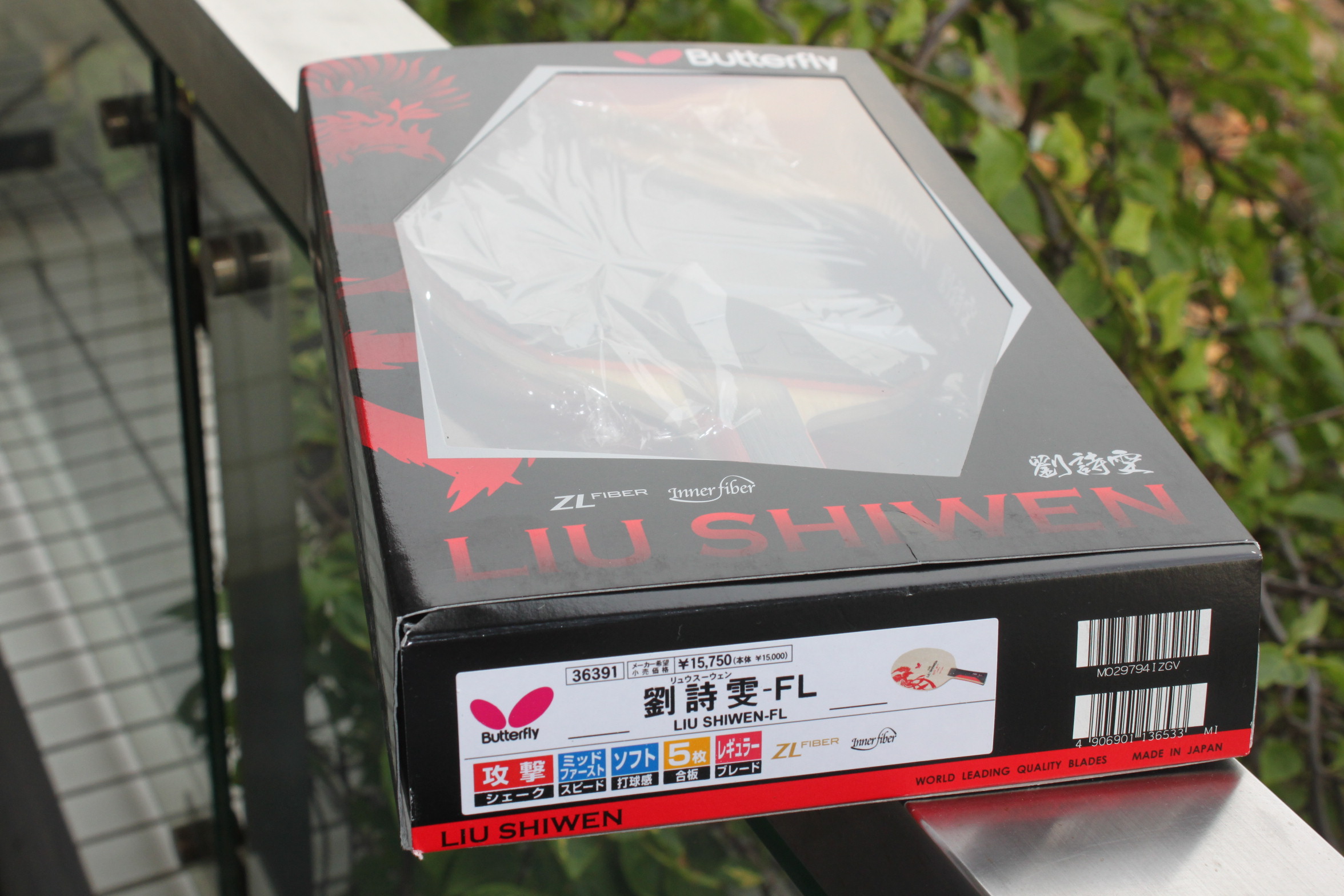 [ԭ��]��ԭװ�ձ����ں�����ʫ������