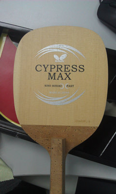 յֵcypress-max