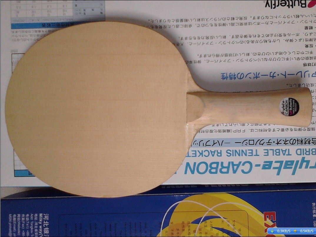 ������Ѫ��470,430�ѳ�������ɫ�ǳ��õĺ���������~~~����~~~