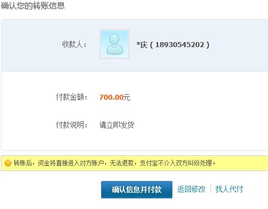 �ղ�������