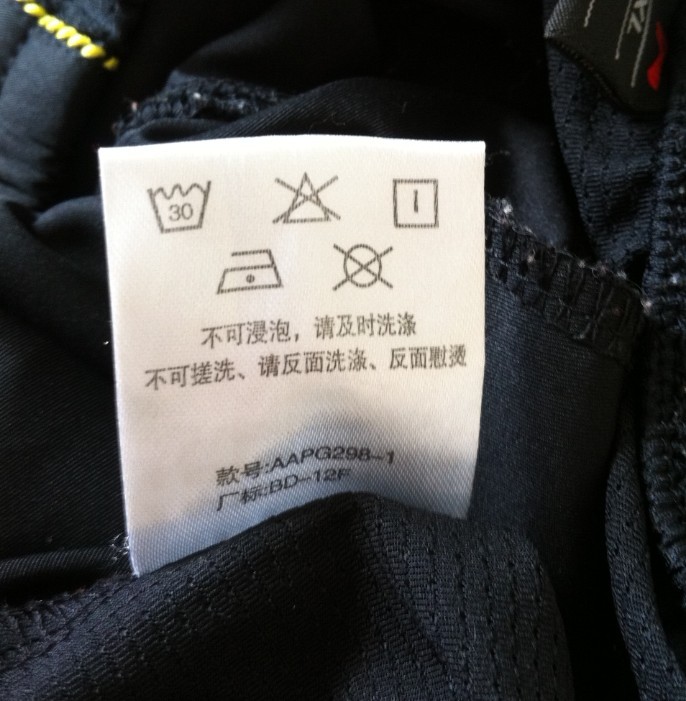 �������������̿� 3XL + ͦ�� һ�� ��ֱ�׽�