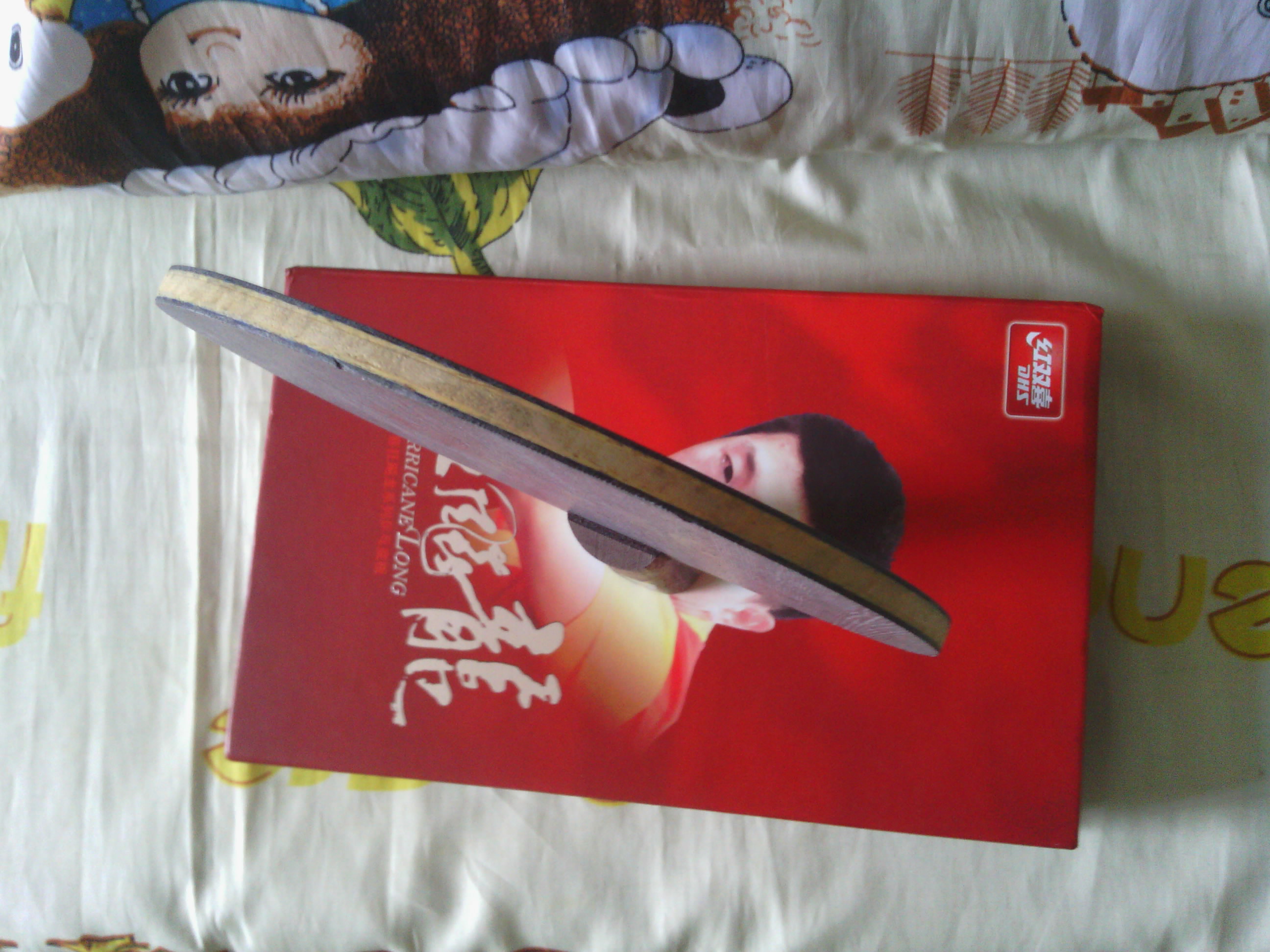 �ٳ�һ��Fl ��˫ϲ ����� ��1 ��Ʒ�༸��ȫ��600������