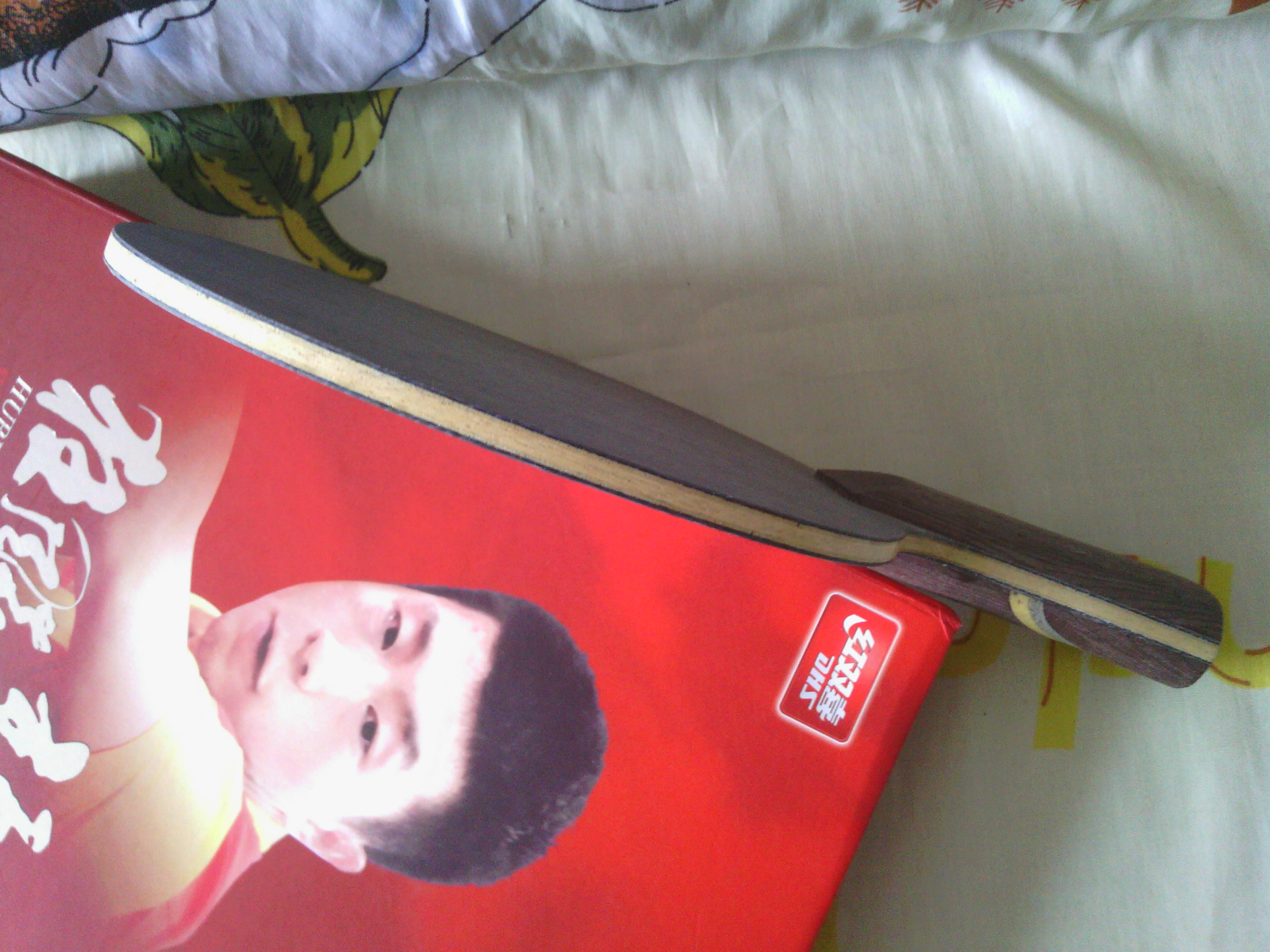 �ٳ�һ��Fl ��˫ϲ ����� ��1 ��Ʒ�༸��ȫ��600������