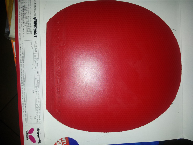 ��֣�������������ʣ������ IN ALC ����ST ��ƤS1 G1 X1