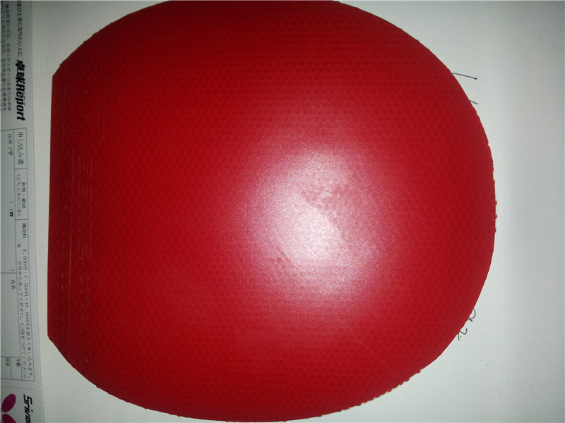 ��֣�������������ʣ������ IN ALC ����ST ��ƤS1 G1 X1