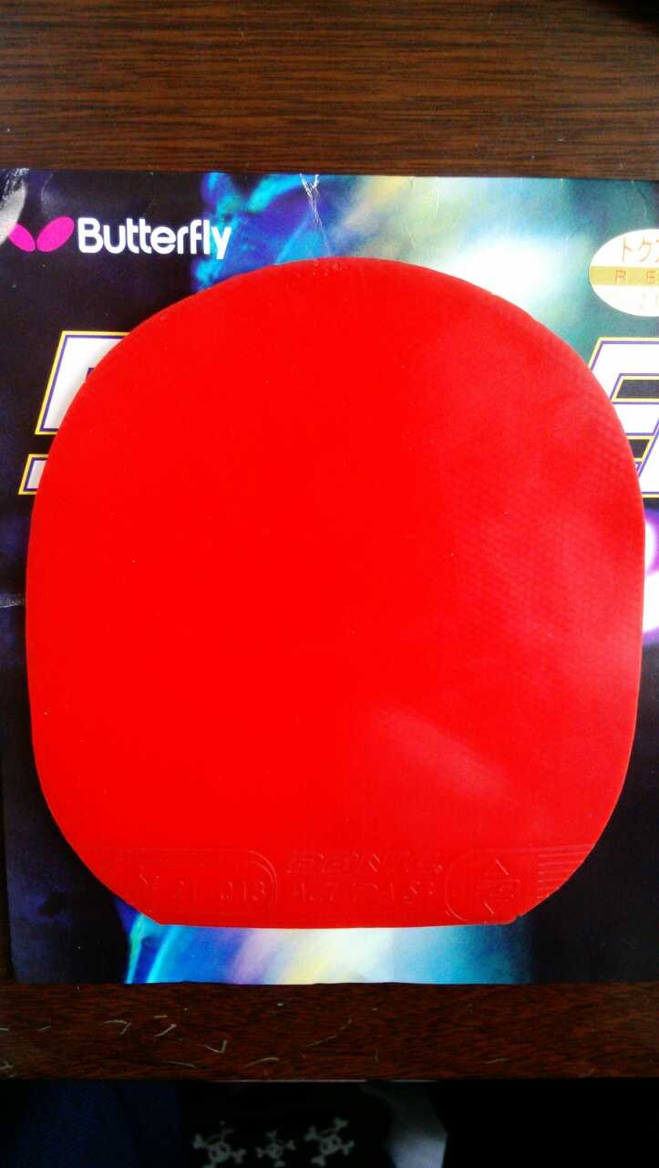 �ͼ۳������S3�׽����������