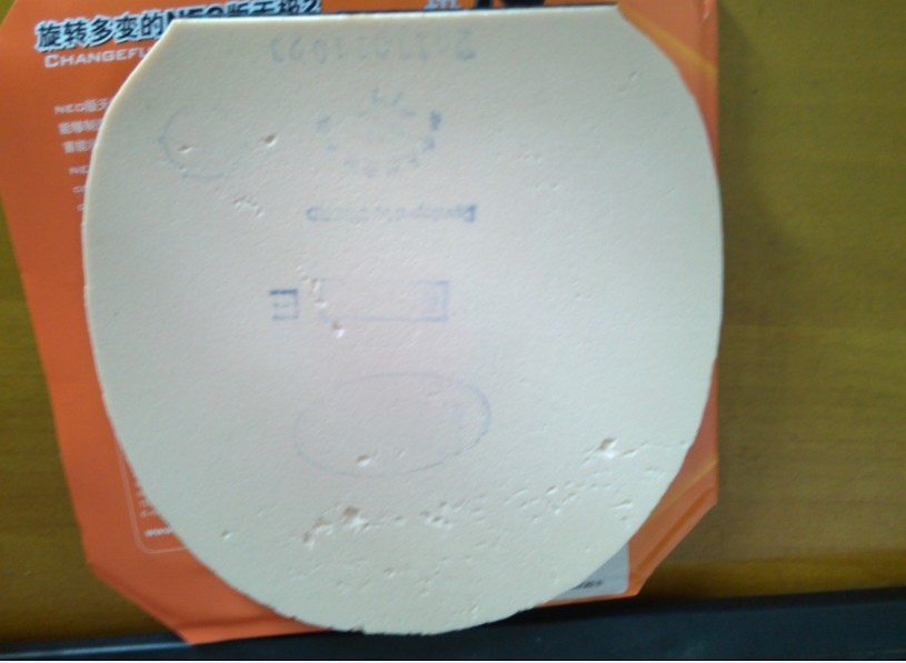 �����һ�ε���¿�3�����������׽�