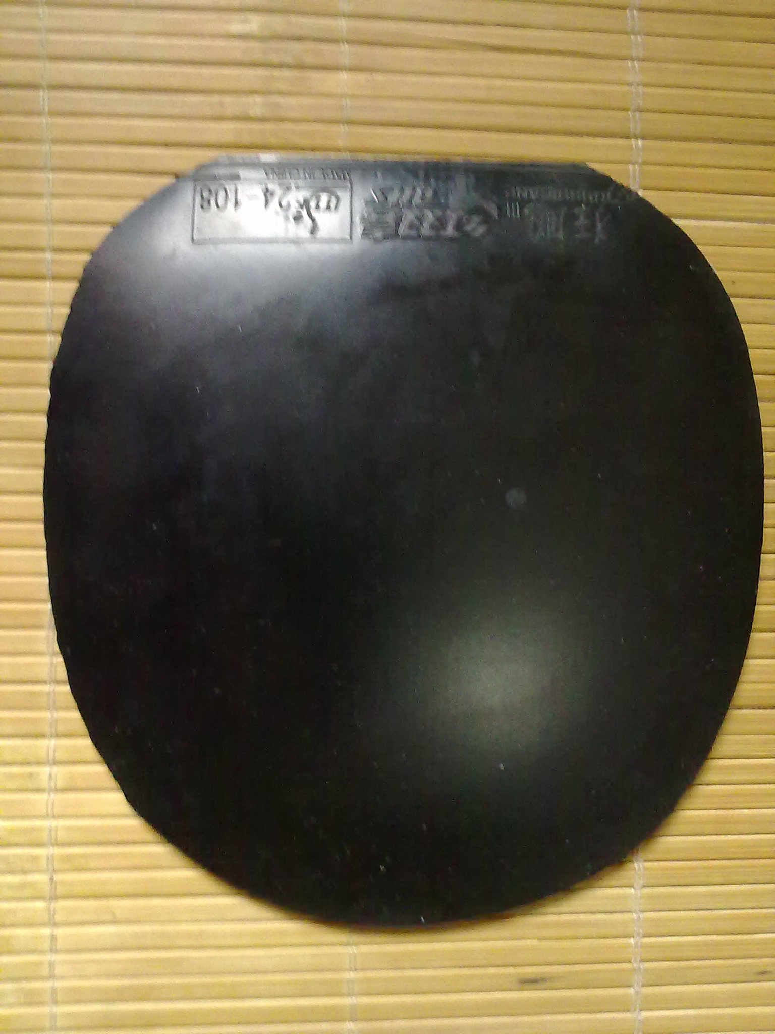 �ײ˼ۣ�ʶ��������Ŷ�������ù���3��Ƥ���š�ʡ��3һ�ţ�