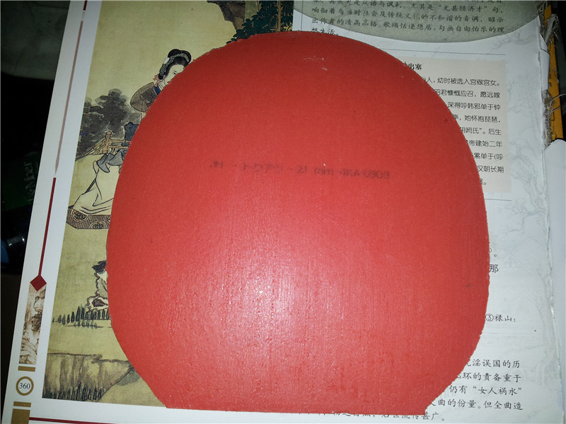 ��ɫT64 �� ��ɫS1�� G1