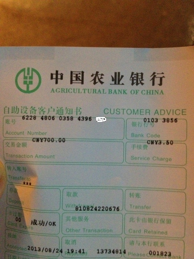 [���׼�֤������̳��Ϊ��ƹ�����硱����boll һ�飬���Ҽ�֤