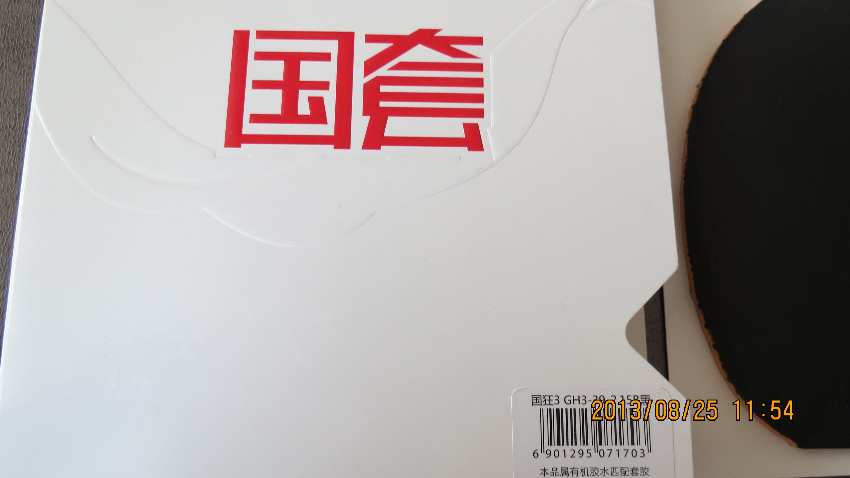 ������3���ȶ�����TSP����