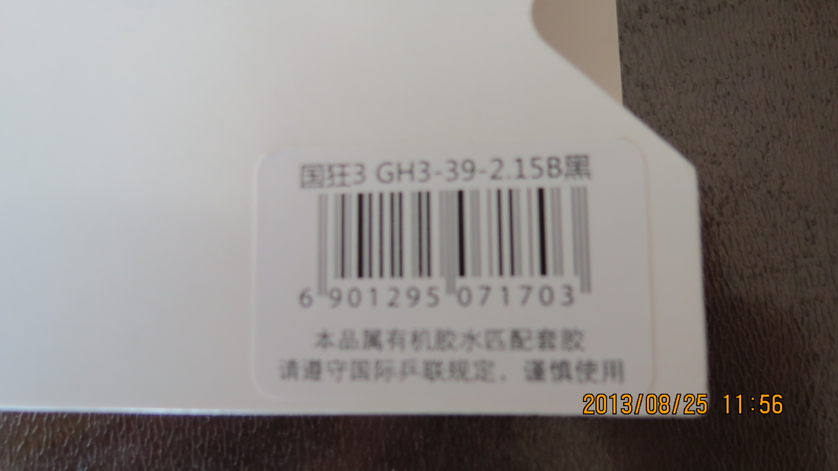 ������3���ȶ�����TSP����