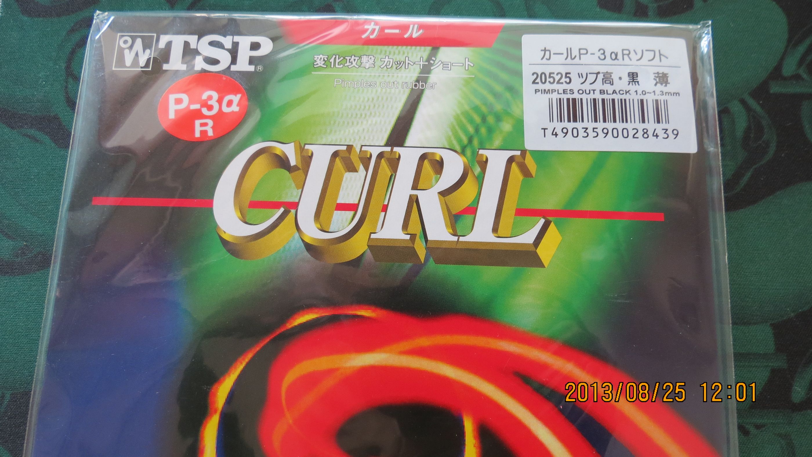 ������3���ȶ�����TSP����