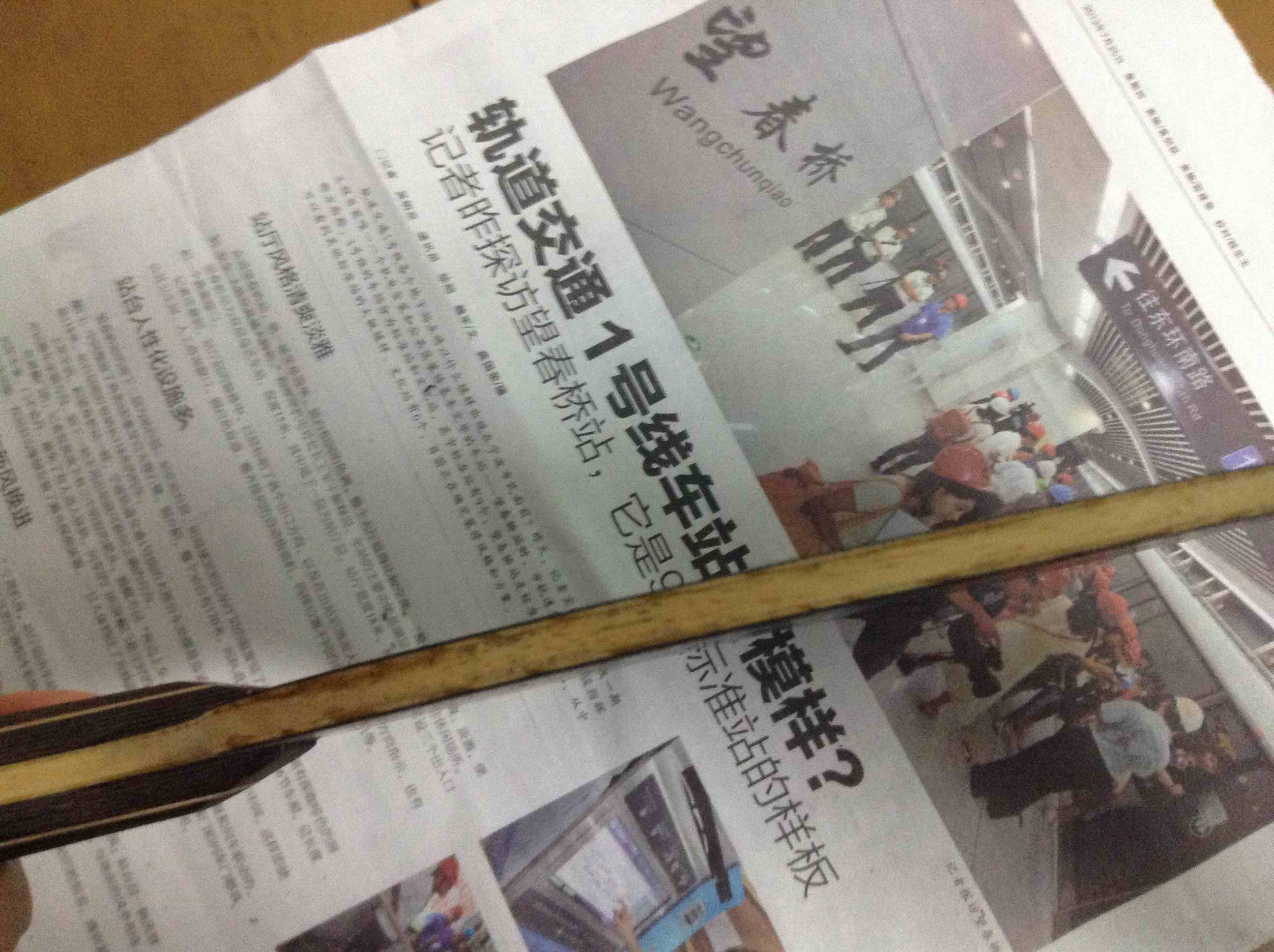 ��ʤ���к�̴��--------750��˳�磬������