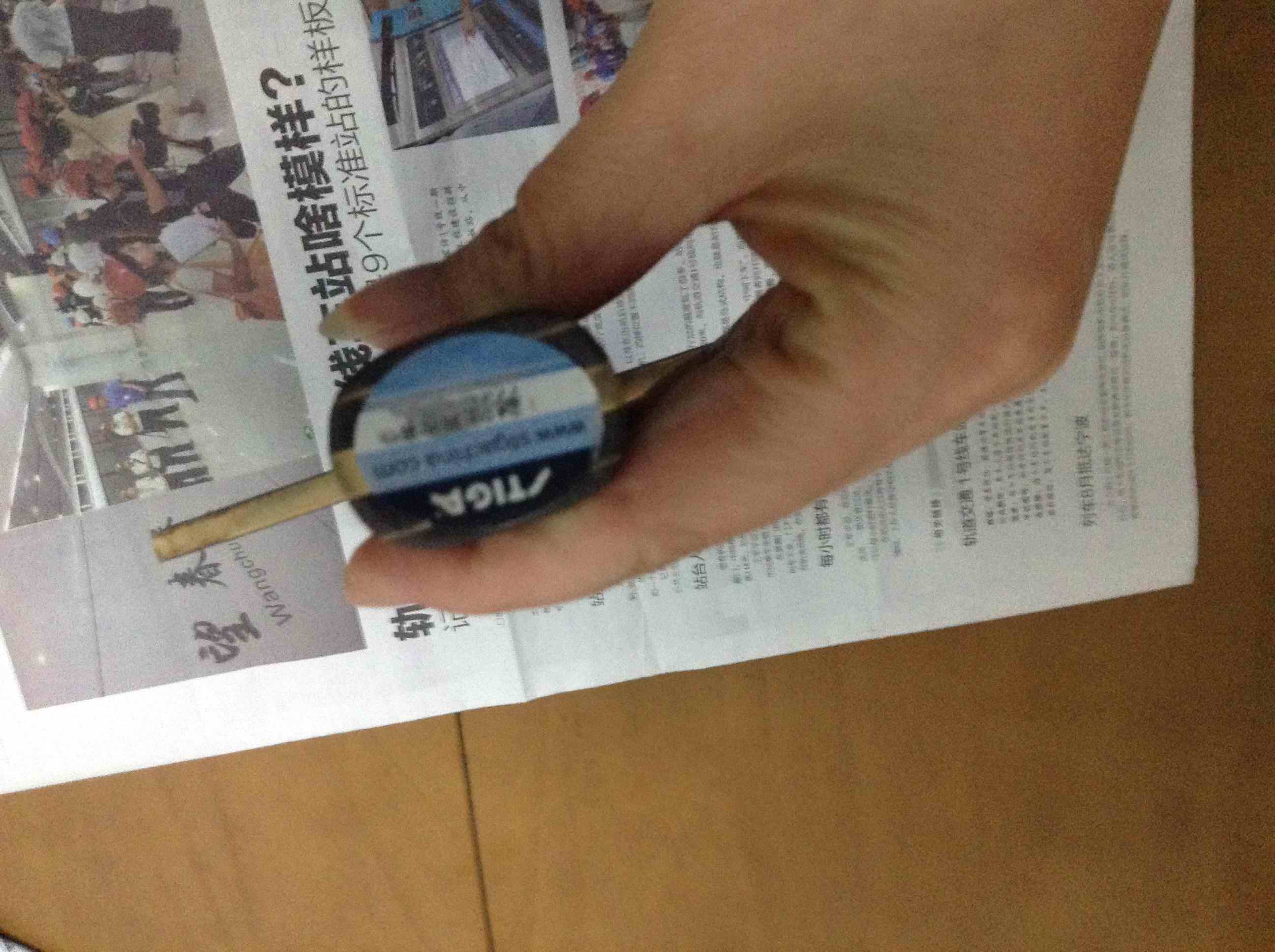 ��ʤ���к�̴��--------750��˳�磬������