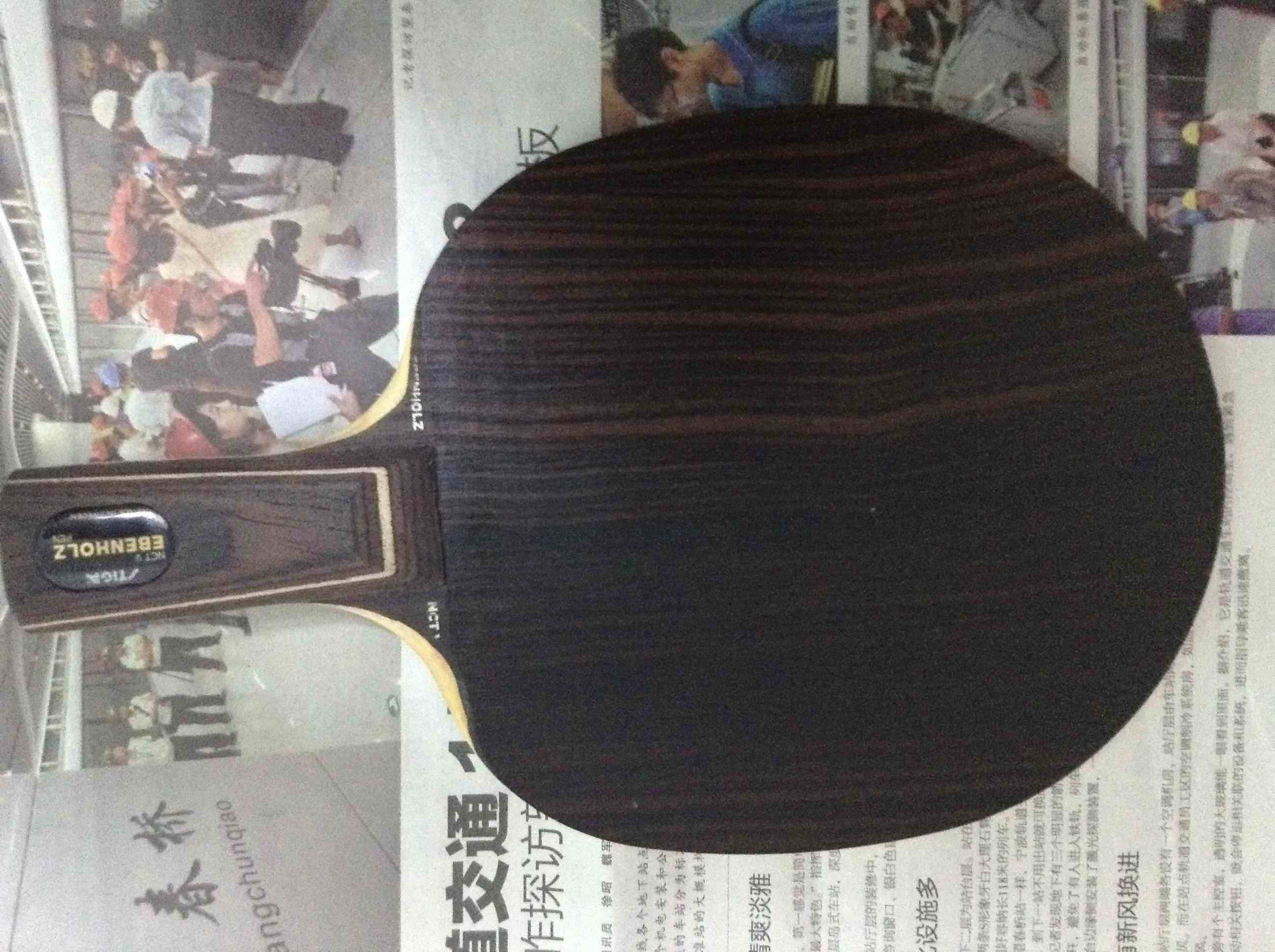 ��ʤ���к�̴��--------750��˳�磬������