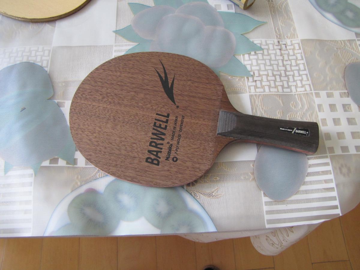 ����֧���Amultart��Photino������ë������ľ����