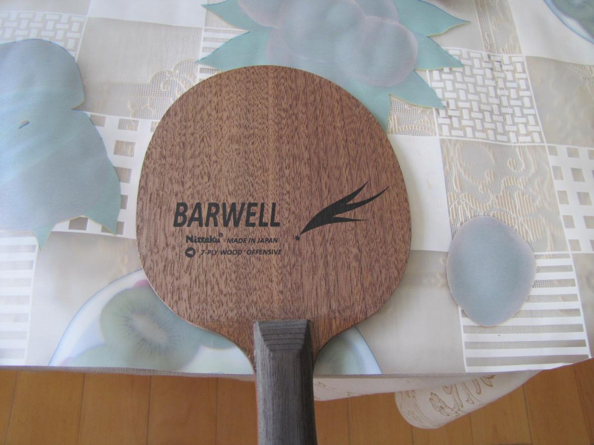 ����֧���Amultart��Photino������ë������ľ����