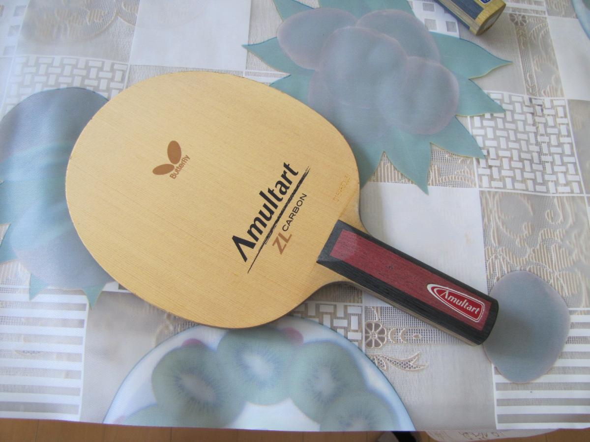 ����֧���Amultart��Photino������ë������ľ����