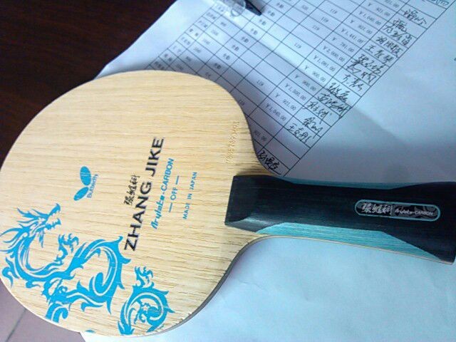 ΢�ˣ�9�������£��ż̿�ALC