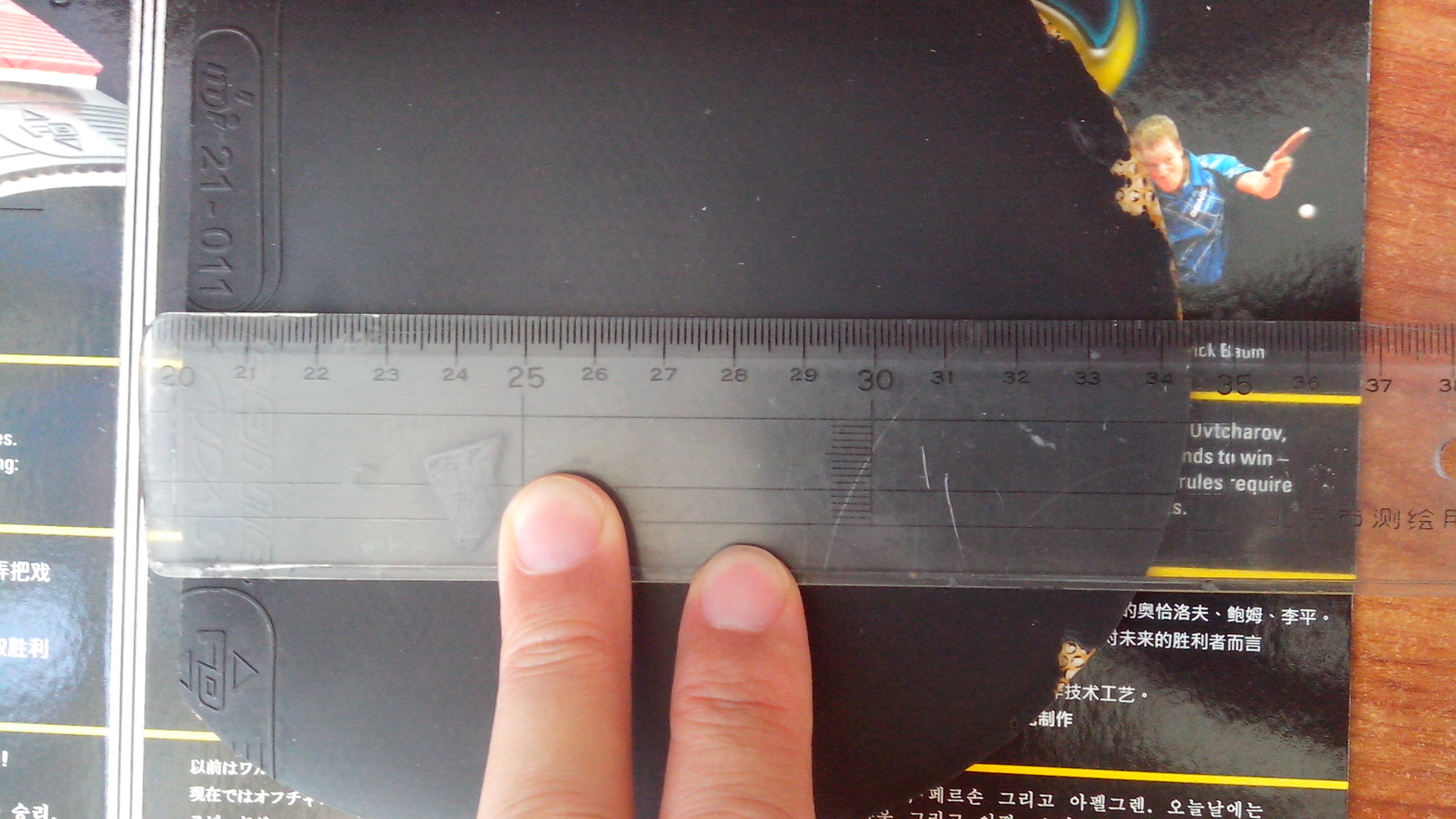 ��Ʒ�������S1���ڣ���ֱ���棬Ʒ�࿴ͼ......