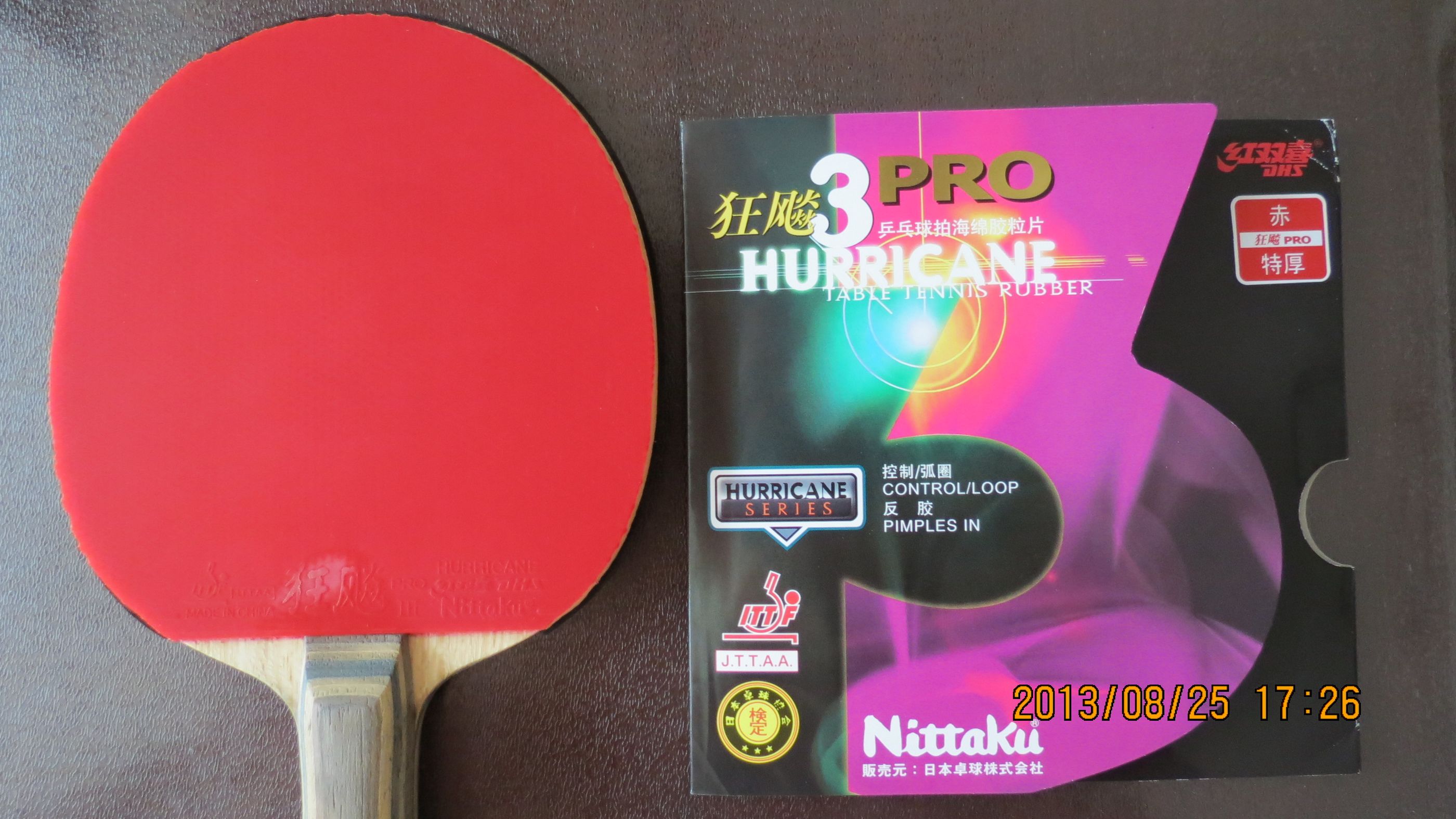 3PRO(ճһΣ2.1mm39