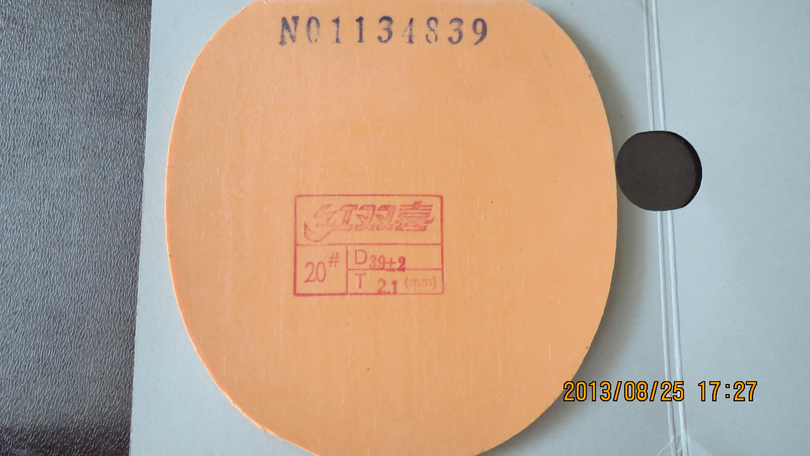 3PRO(ճһΣ2.1mm39