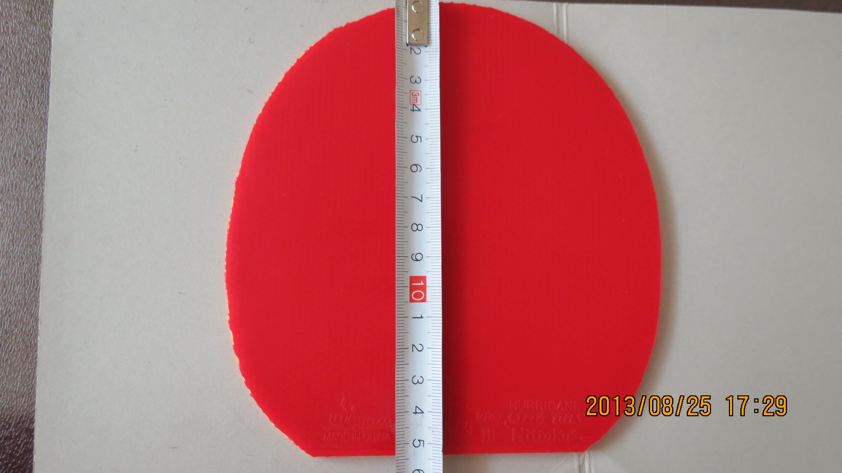 3PRO(ճһΣ2.1mm39
