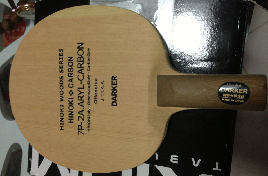 ����ֱ�ĺᣬ�ֳ�����7�¹�����ʵ���Ĵ��7P2A��̼�װ�һ֧��