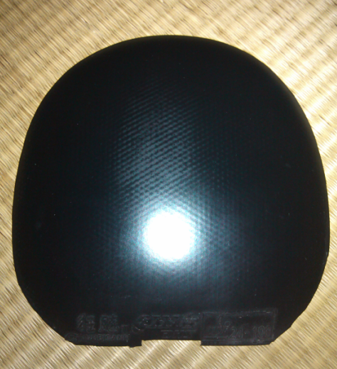 neo  t64