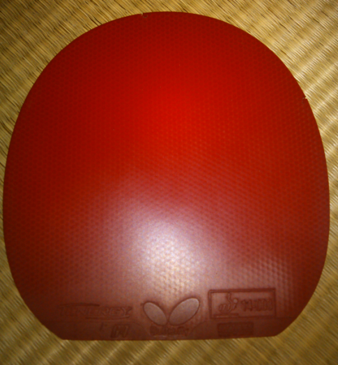 neo  t64