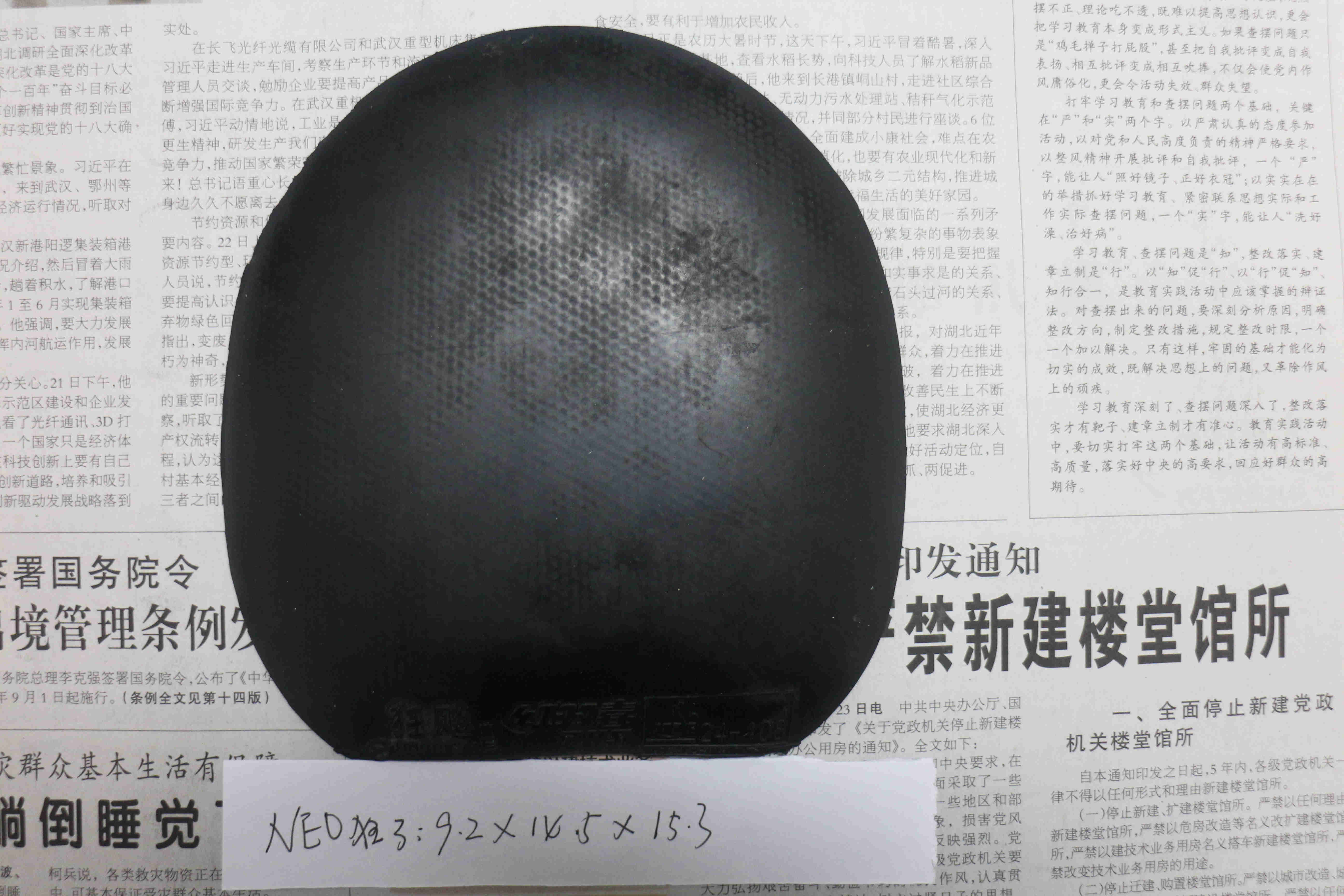 �ͼ۴���һ�ѽ�Ƥ��ֱ�ᶼ��