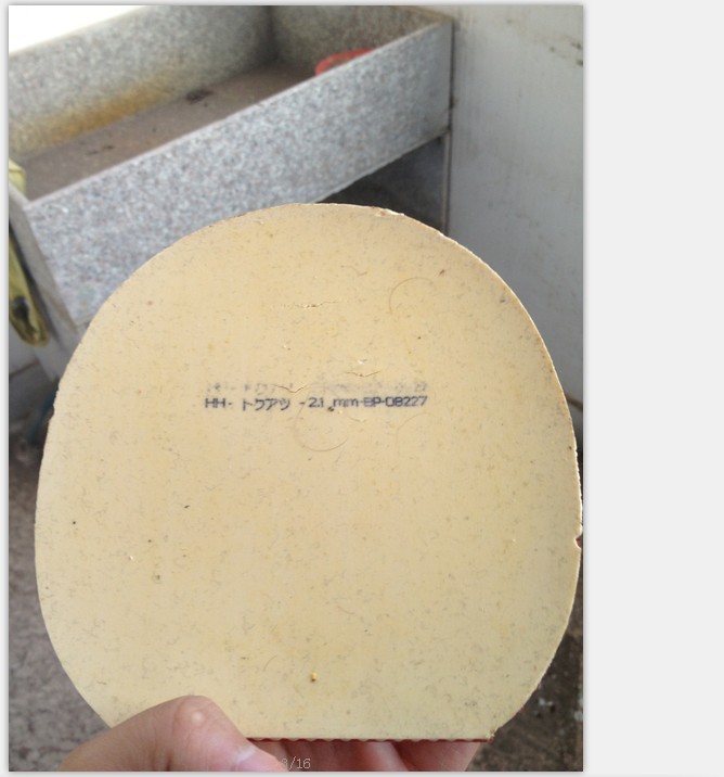 ��������ٶȣ�92������65���ʡ�