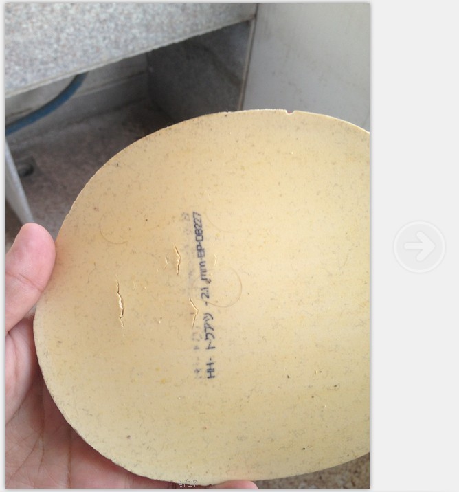 STIGA MAGNA TC 2 92�� 78����