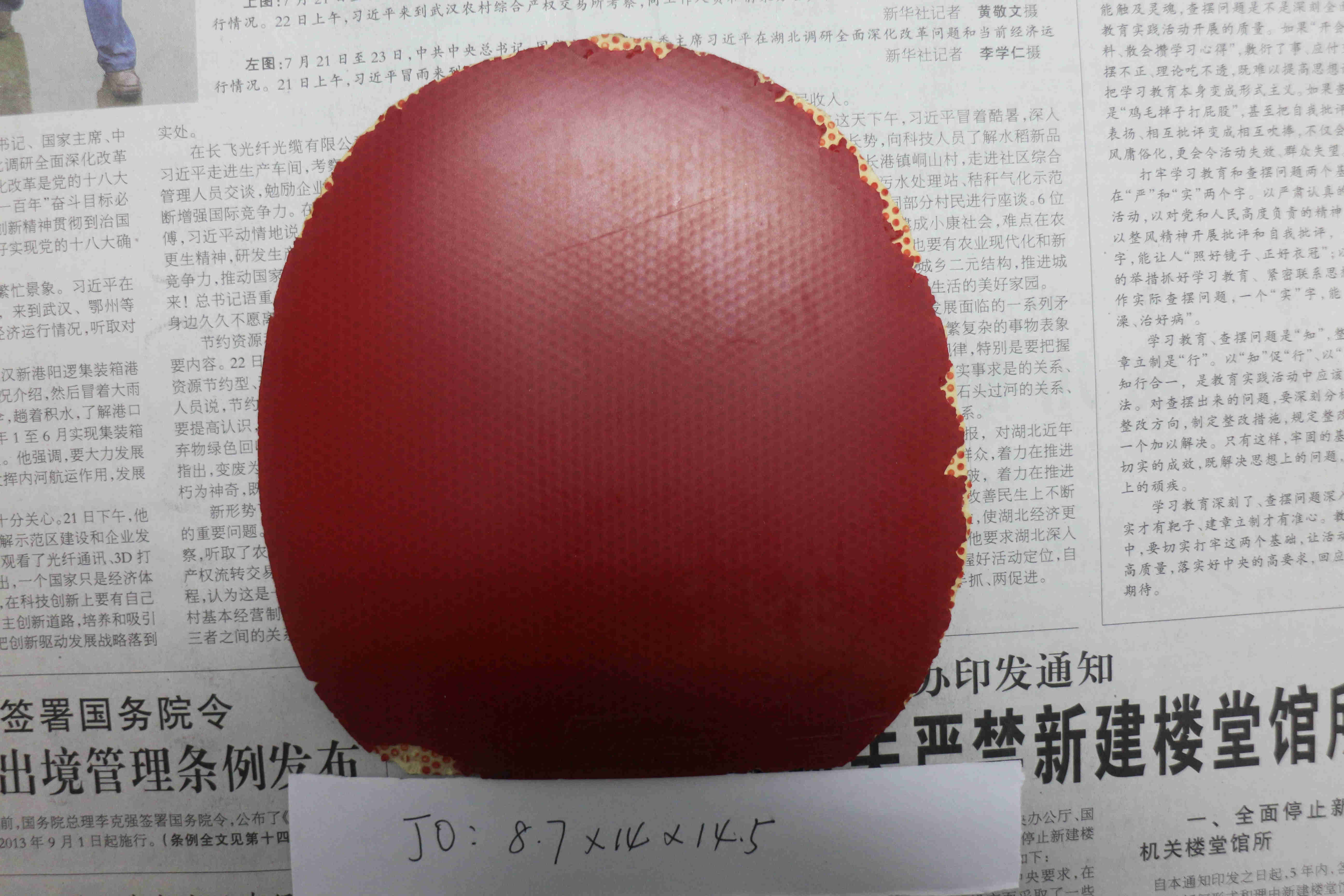 �ͼ۴���һ�ѽ�Ƥ��ֱ�ᶼ��