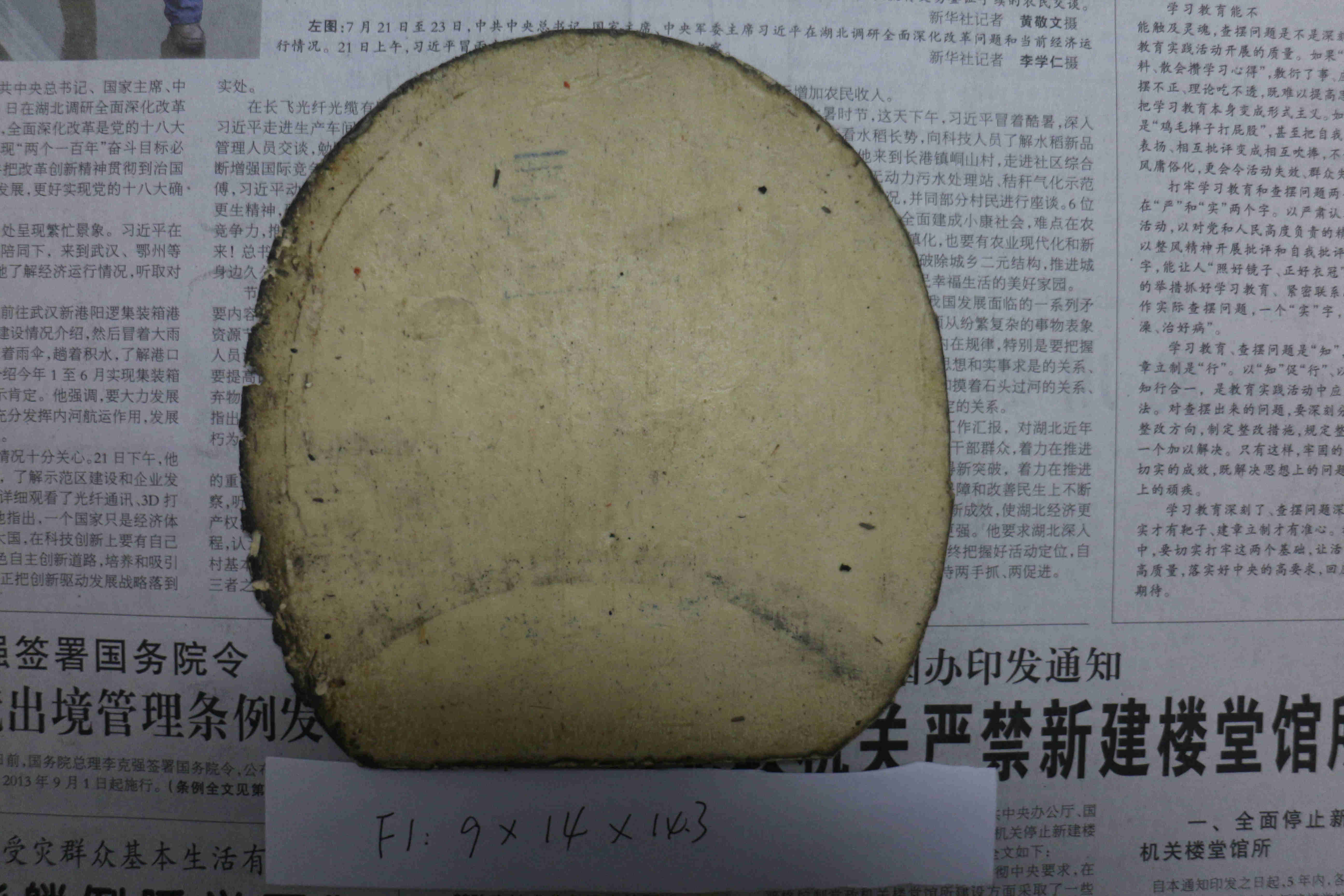 �ͼ۴���һ�ѽ�Ƥ��ֱ�ᶼ��