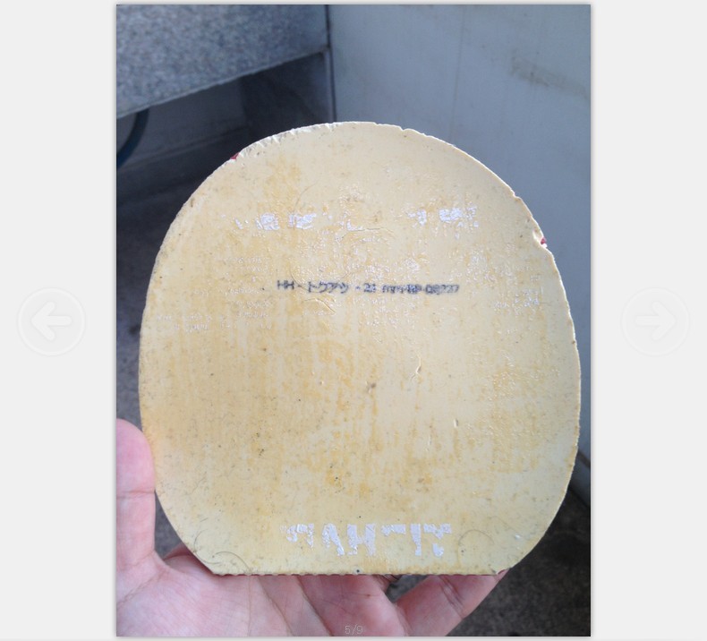 ��������ٶȣ�92�����ϴ���� 68����