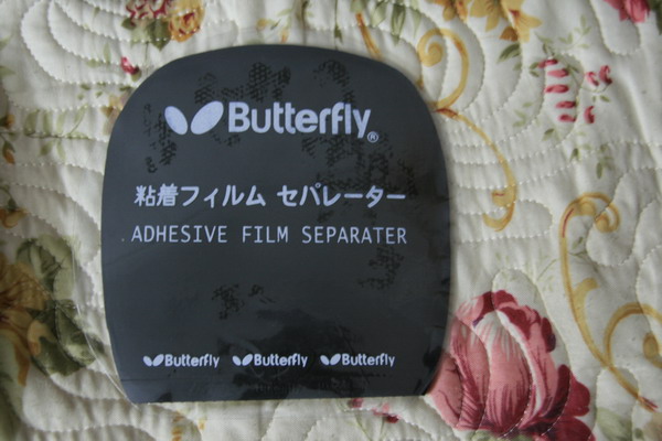 ��ֱ����һ��(�������)��(������SP)������,��һ�����������׽�