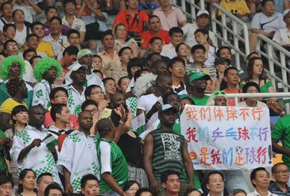 [ԭ��][ԭ��]���λר�ҿ����ҵĺ�����������Ʒ��