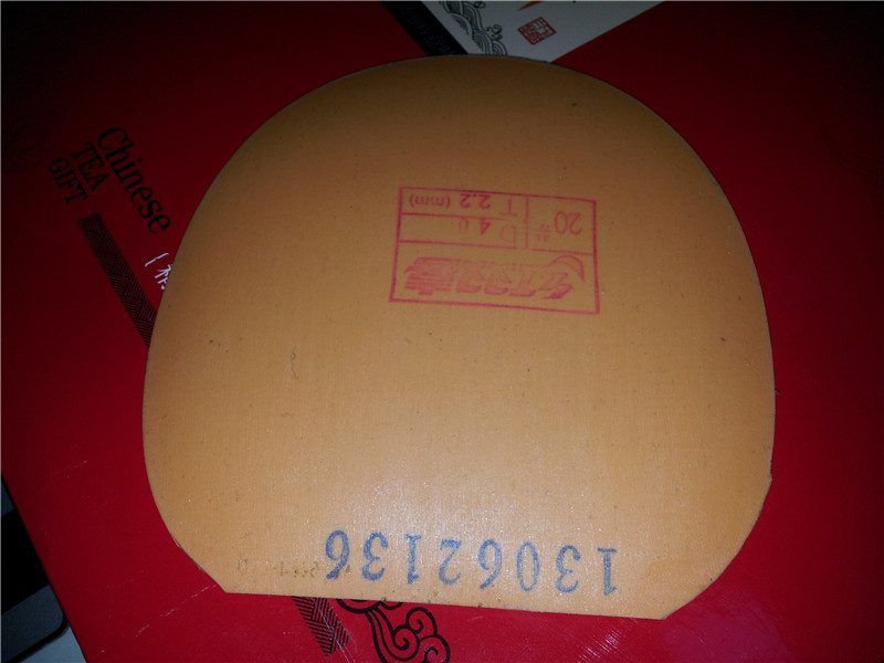 �л�ʡ��40�Ⱥ�ɫ2.2 ʹ��3Сʱ VIS���� 110����