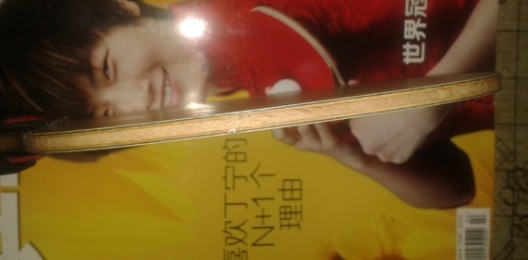 ���������Ӷ��Ƶ�VIS�ṹ