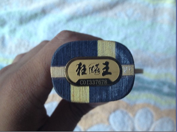 ȫ�¿�������Ļ�ֱ�ġ�