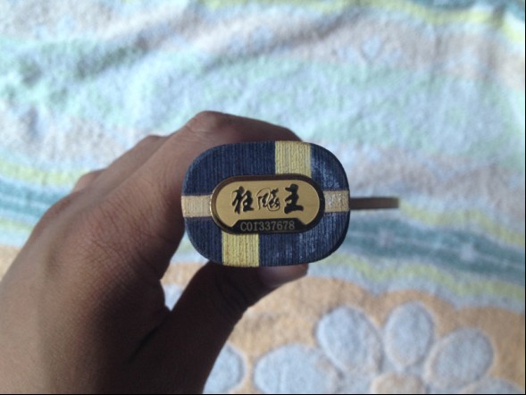 ȫ�¿�������Ļ�ֱ�ġ�