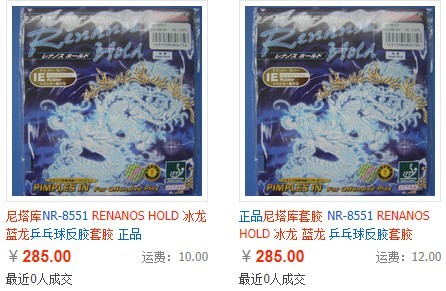 ��Ʒ�������S1���ڣ���ֱ���棬Ʒ�࿴ͼ......