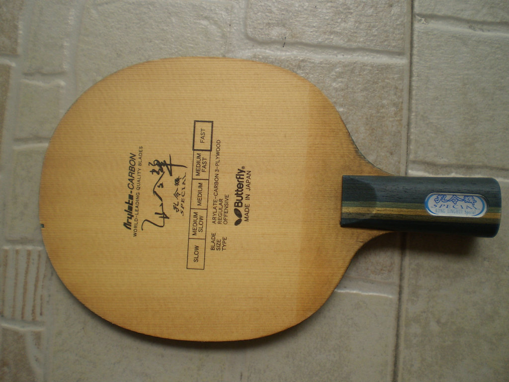 ��������׷�̼����ֵ������