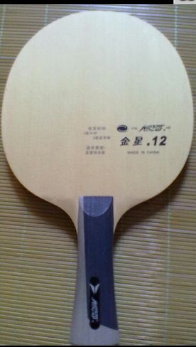 [ԭ��]������v12�ӿ���׽�100����