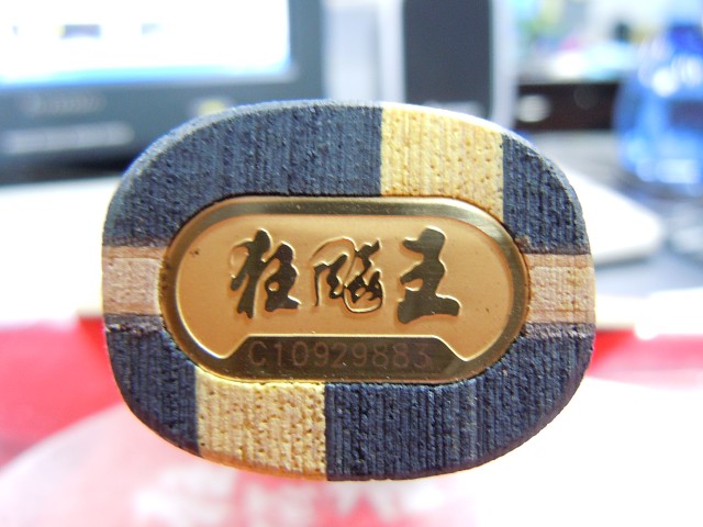 ���������ӣ�09������N656���Ʊ�AE��ŷ����̼���۸����꣡