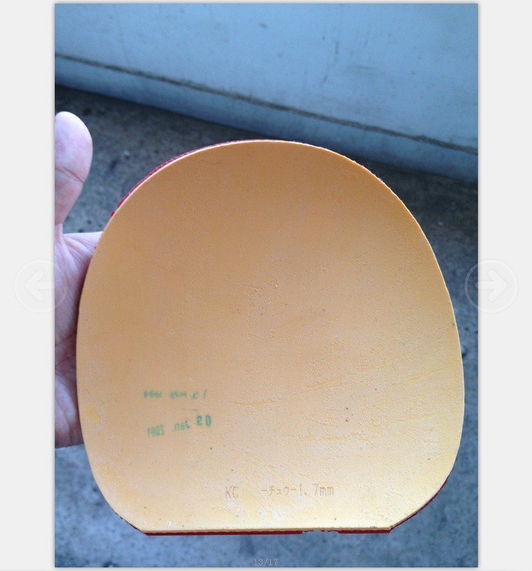 �����9�º�ɫSRIVER 1.7  72����