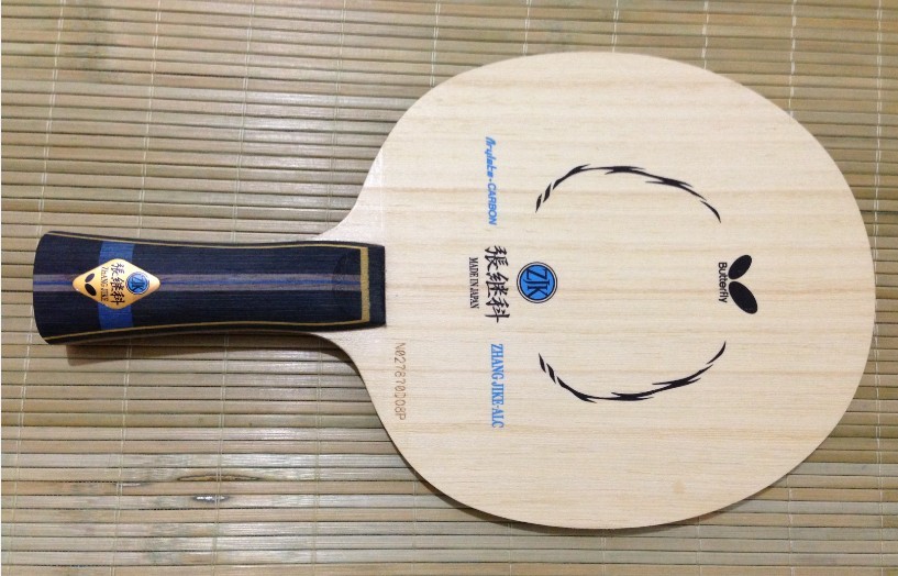 ��Ѫ����Innerforce ZLC, �ż̿�ALC������ALC����ڣ��Ʊ�����T80�Ƚ�Ƥ