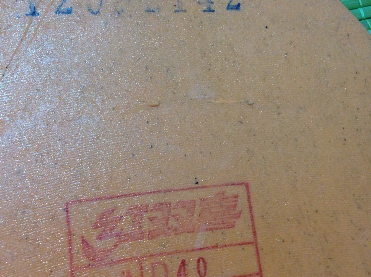 ��Ѫ����Innerforce ZLC, �ż̿�ALC������ALC����ڣ��Ʊ�����T80�Ƚ�Ƥ